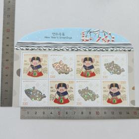 hg 外国邮票韩国邮票2019年生肖邮票猪年邮票 版头 2全 四套 原胶全品