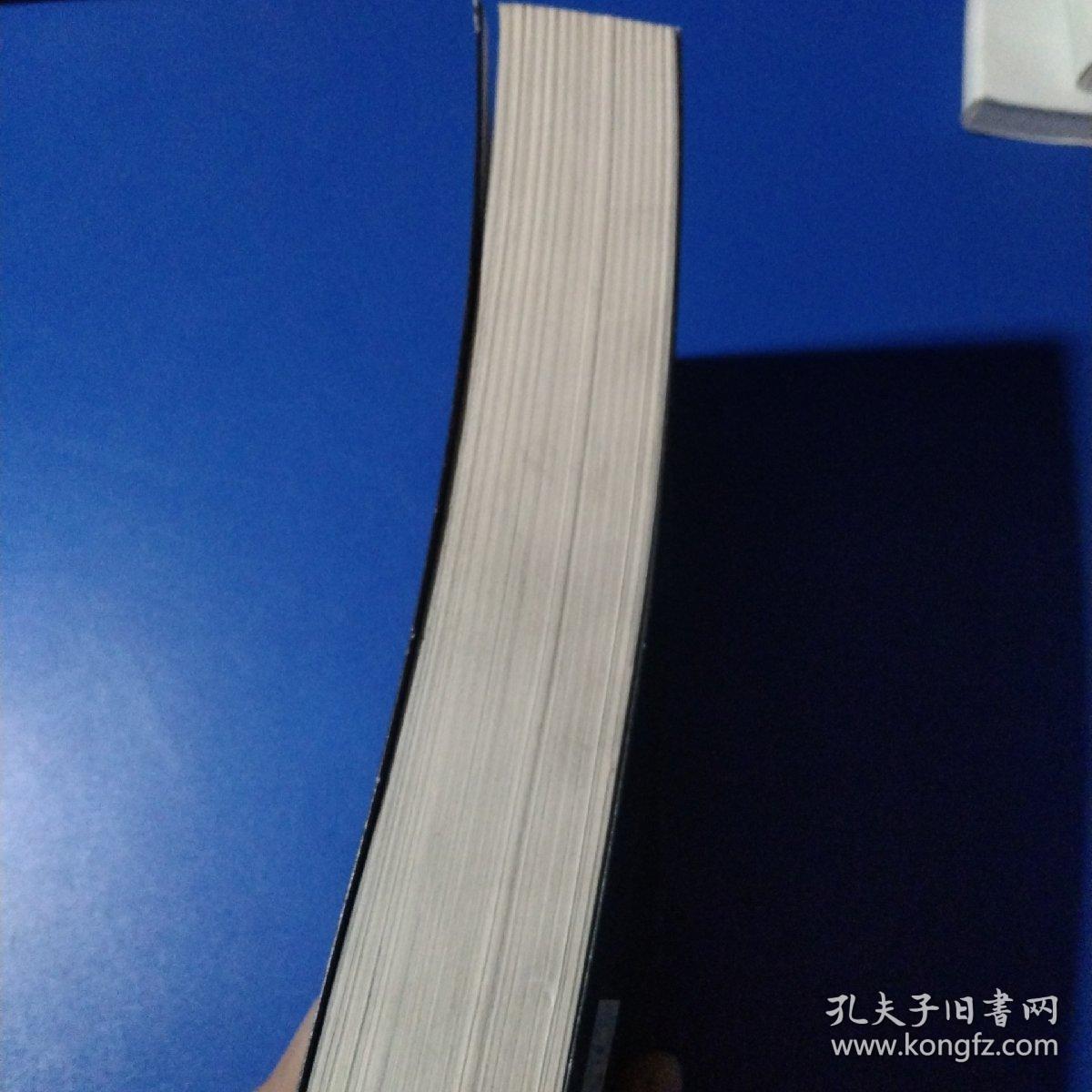 作家榜经典：漫长的告别