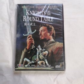 圆桌武士 DVD 未开封