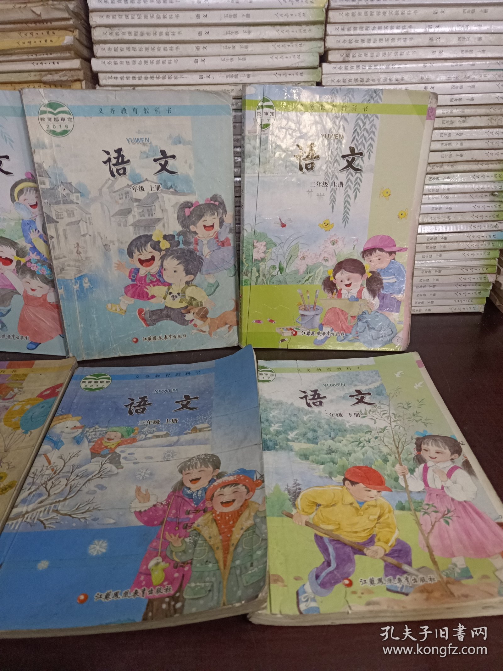 义务教育教科书语文 （1~3年级上下六本合售）