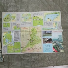 济南市交通游览图（1993年1月）