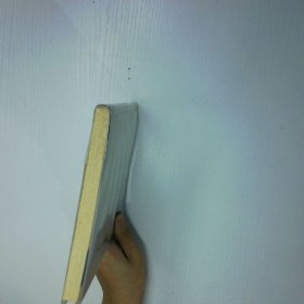 小小牛顿科学馆之兵器连连看 正版旧书实物拍摄