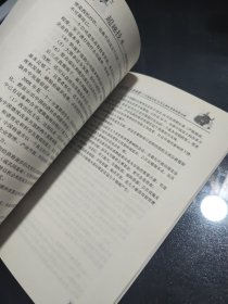 超越技术：高级技术分析漫谈