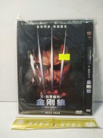 X—战警前传：金刚狼DVD