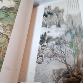 八十年代经典画册《海上名画》—63位名家 121幅绘画作品 彩色精印 ，带函壳