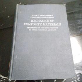 MECHANICS OF COMPOSITE MATERIALS(复合材料力学（英文版）