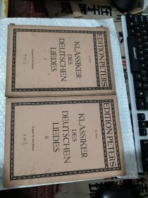 KLASSIKER DES DEUTSCHEN LIEDES (1 2) 共2本 见图
