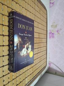 Don Juan 唐璜