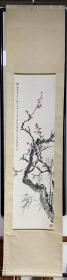 民国时期旧裱  草虫圣手  潘君诺 绘 118/32cm保真