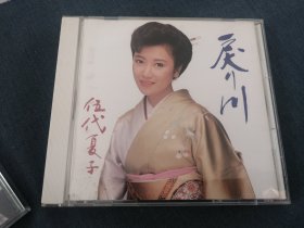 五代夏子全曲集演歌CD