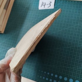中小学教育工作丛书小学教师怎样上课