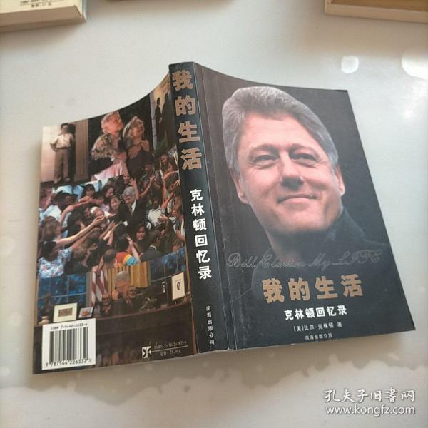 寻找一双1992年的臂弯：新经典文库