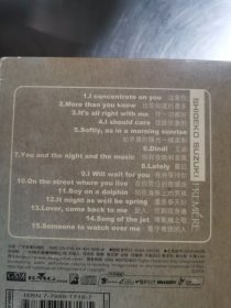 铃木重子 初次见面 CD