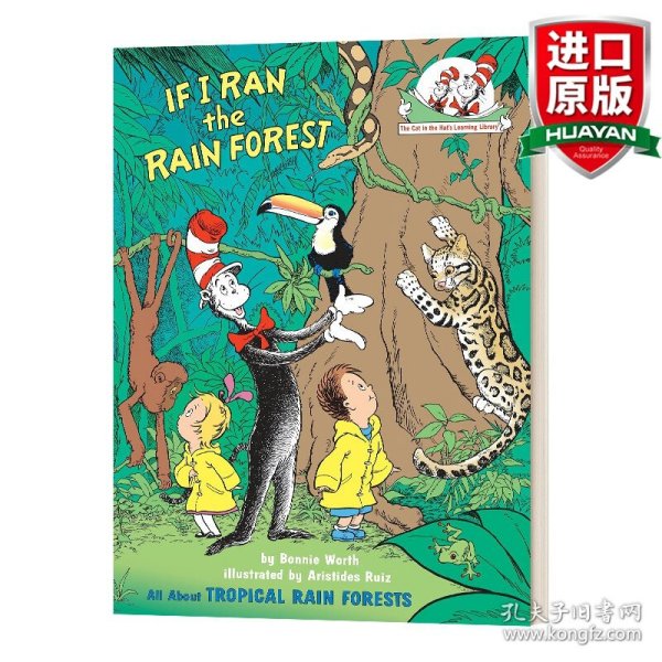 英文原版 If I Ran the Rain Forest: All About Tropical Rain Forests 苏斯博士：戴帽子的猫图书馆：雨林 英文版 进口英语原版书籍