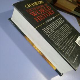 CHAMBERS  DICTIONARY  OF  WORLD  HISTORY（NEW  EDITION） 精装 小16开