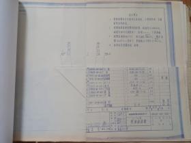 基本产品图样 GK1C-B型柴油机部分图纸 铁道部资阳内燃机车工厂（七十年代）