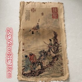 八仙过海名人书画 古画挂画装饰画画芯