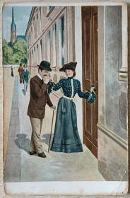 【百年明信片】1910年前后印制《街头情侣》空白明信片1张
