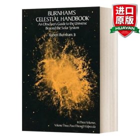 英文原版 Burnham's Celestial Handbook, Volume Three 伯纳姆天体手册3 英文版 进口英语原版书籍