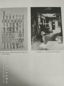 【著名作家 淳子 签名钤印本 《纪念张爱玲诞辰100周年：惘然 张爱玲》】安徽文艺出版社2020年一版一印。