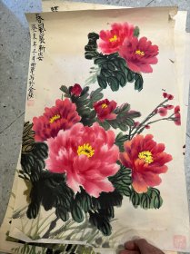 江苏老画家幽草国画。约3平尺 终身保真 7