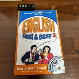 英文 ENGLISH fast&easy 3
