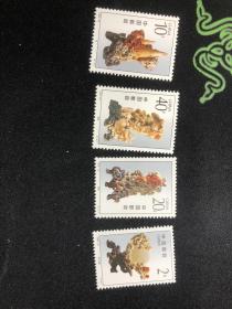 编年邮票1992-16