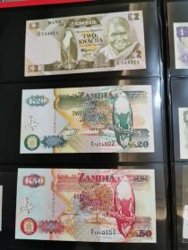 赞比亚纸币3种