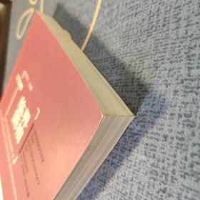 灵界图像*第七届云南艺术学院美术学院双年展2019-2020