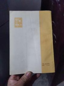 今情,往情