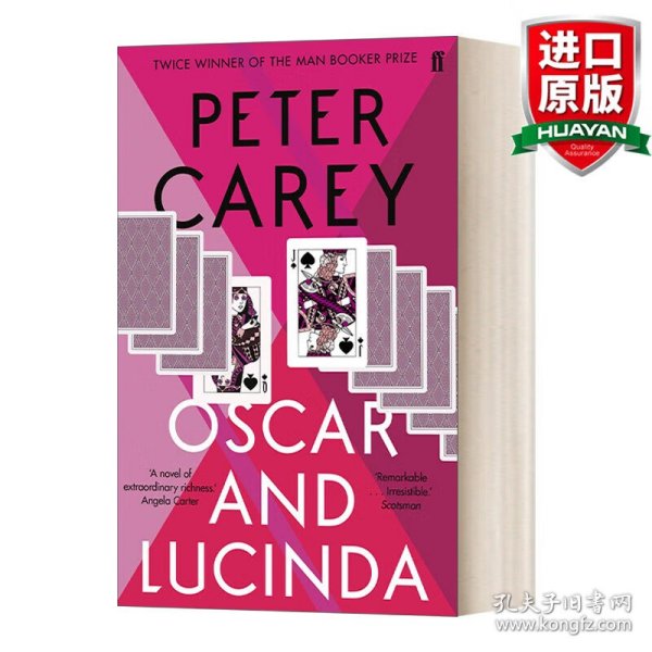 英文原版 Oscar and Lucinda 奥斯卡和露辛达 彼得·凯里 英文版 进口英语原版书籍