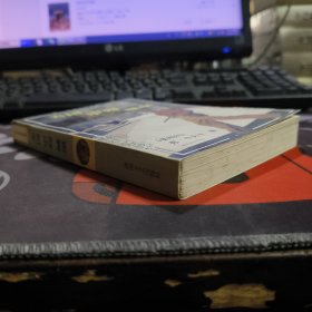 美国 审判 城堡（世界文学名著）