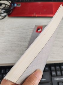 武当赵堡太极拳小架