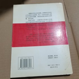 家庭保健直通车