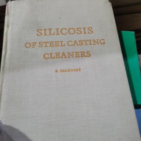 SILICOSIS矽肺病OF STEEL CASTING钢铸件CLEANERS清洁器外语49-88