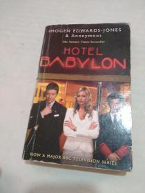 HOTEL BABYLON