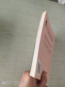 罗马阳台 世间的每一个清晨
