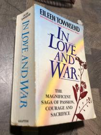 In love and war
