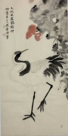 中国工笔画协会会员，吉林省美协会员盛老师两平尺没骨花鸟鹤