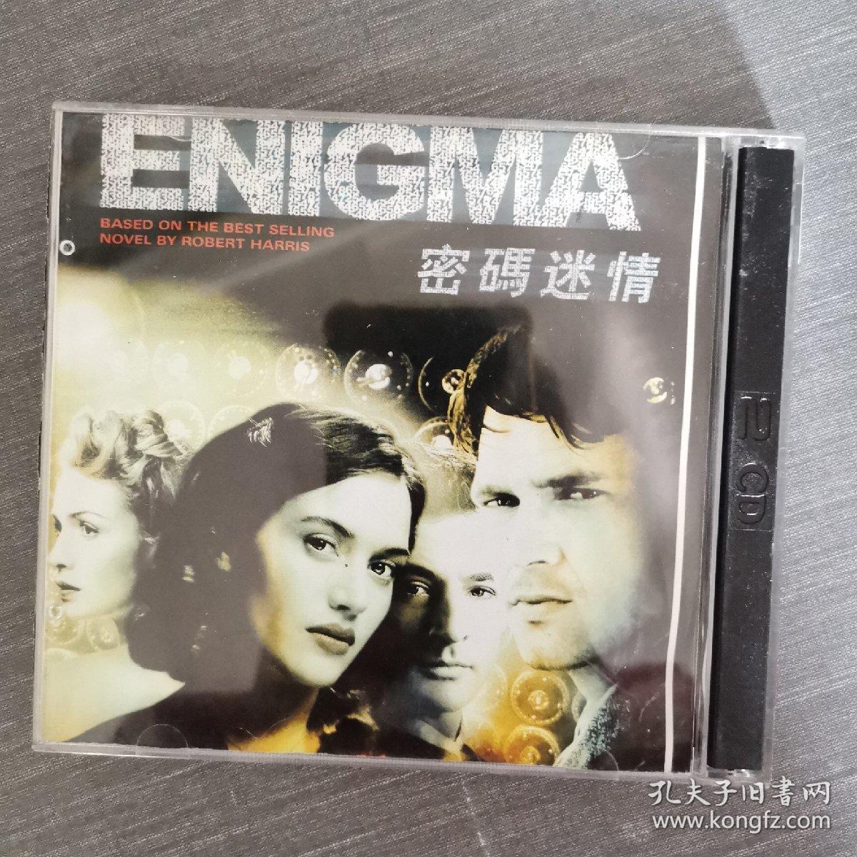 169影视光盘DVD:惊弓之鸟、密码迷情    二张光盘盒装