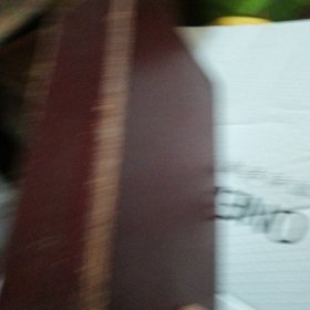 景岳全書