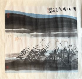 林曦明（1925-），浙江永嘉人