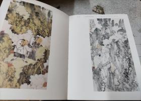 乙未书画名家精品展作品集（吴山明 姜永安 嵇小军 余宏达  胡晋 胡少青 吕国钢 刘恩飞）