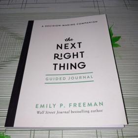 The Next Right Thing Guided Journal