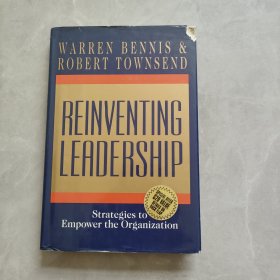 REINVENTING LEADERSHIP 重塑领导力