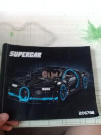 SUPERCAR 20678B