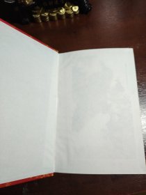 北京金鱼牌 空白老日记本笔记本（内有漂亮图片、精美布面精装 ）
