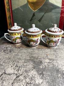 80，90年代，彩绘古彩龙凤双喜茶杯3只合售y