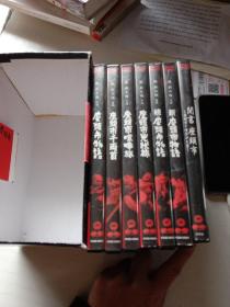 座头市全集 7DVD-BOX（7碟装DVD）