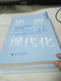 农村家庭婚姻与妇女权益保障法律法规常识